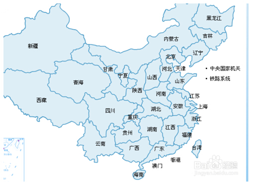 選擇地區(qū)
