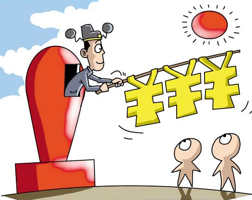 固定資產(chǎn)清理費用會計分錄