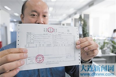 營改增會計處理實務
