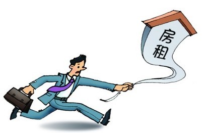 支付房租會計分錄