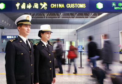 海關完稅價格表及計算公式