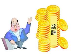 應付職工薪酬賬務處理怎么做