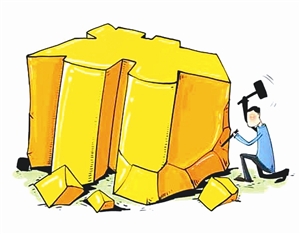 小企業增資的賬務處理要怎么做？