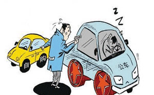 公司租用個(gè)人車(chē)輛