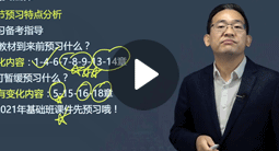 趙俊峰：涉稅服務(wù)相關(guān)法律