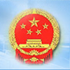 會(huì)計(jì)專(zhuān)業(yè)資格評(píng)論網(wǎng)